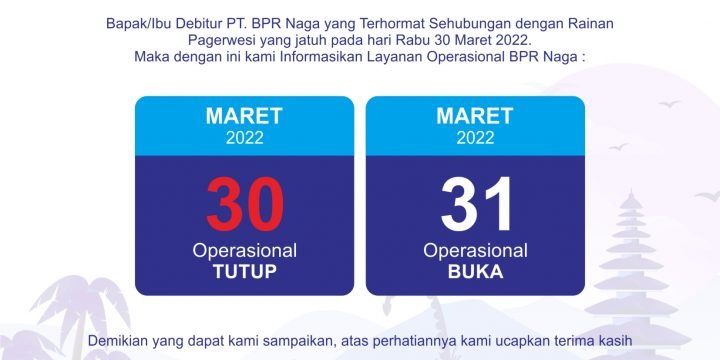 PENGUMUMAN